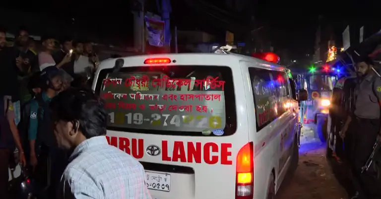 অ্যাম্বুলেন্স